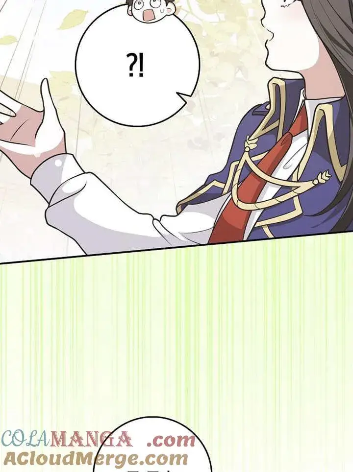 《朋友之间不应该这样》第39话图49