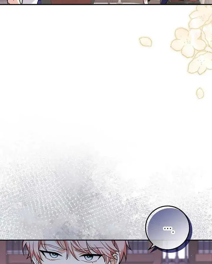 《朋友之间不应该这样》第04话图56