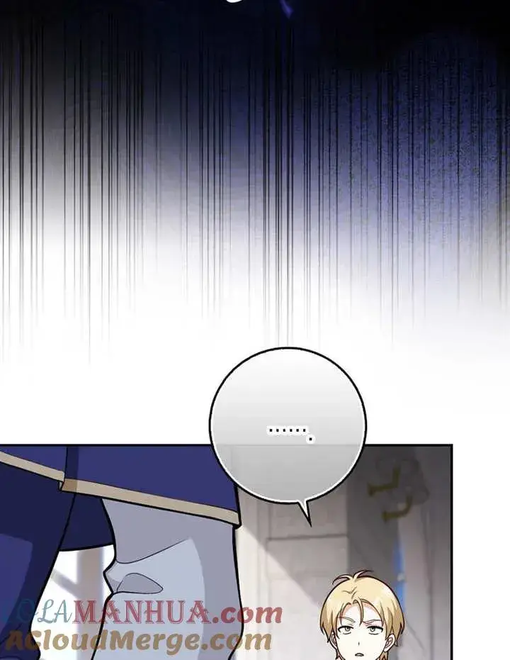 《朋友之间不应该这样》第04话图81