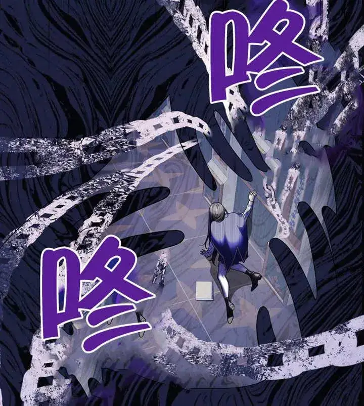 《朋友之间不应该这样》第05话图104