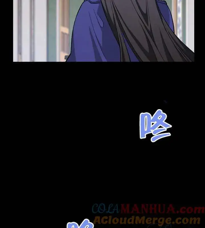 《朋友之间不应该这样》第05话图97