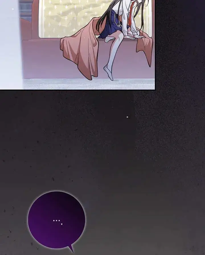 《朋友之间不应该这样》第06话图47