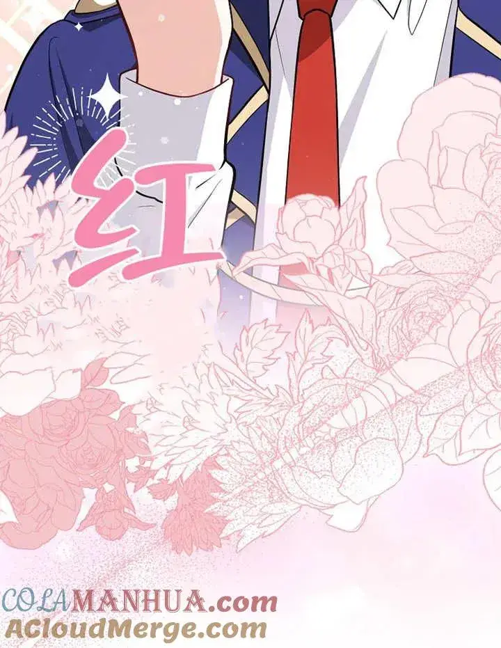 《朋友之间不应该这样》第06话图81