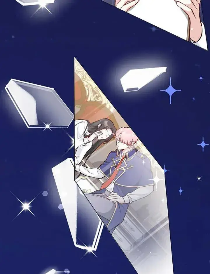 《朋友之间不应该这样》第07话图22