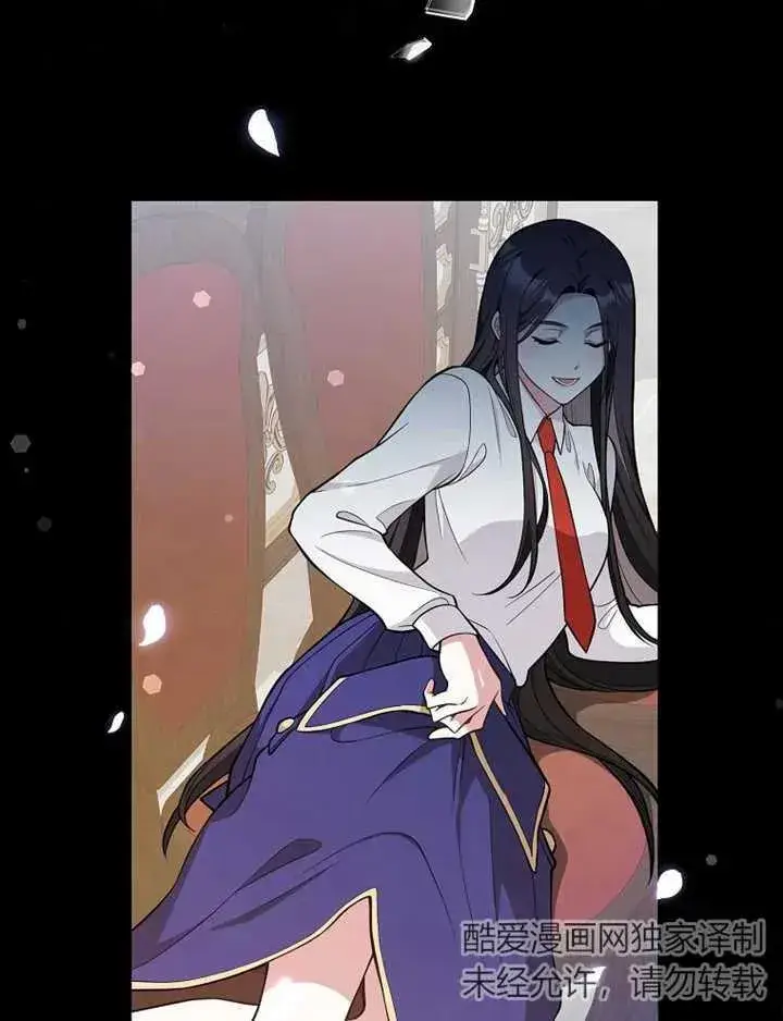 《朋友之间不应该这样》第07话图24