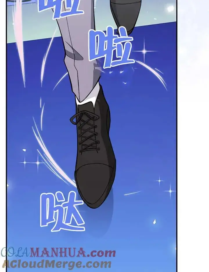 《朋友之间不应该这样》第07话图33