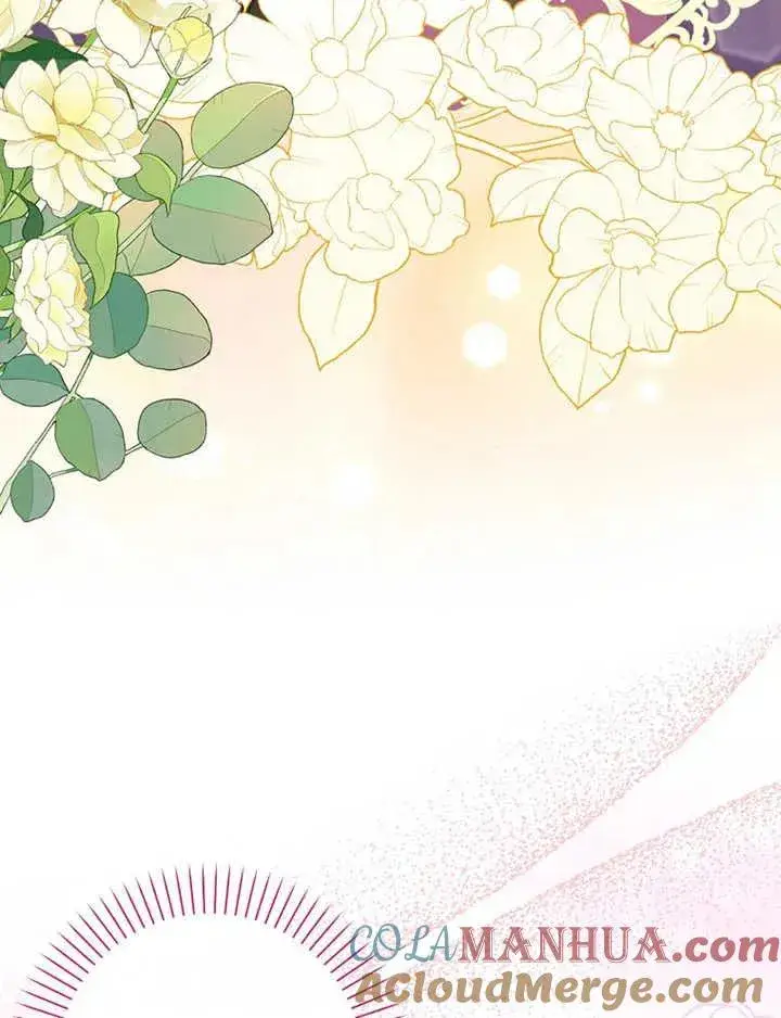 《朋友之间不应该这样》第07话图73