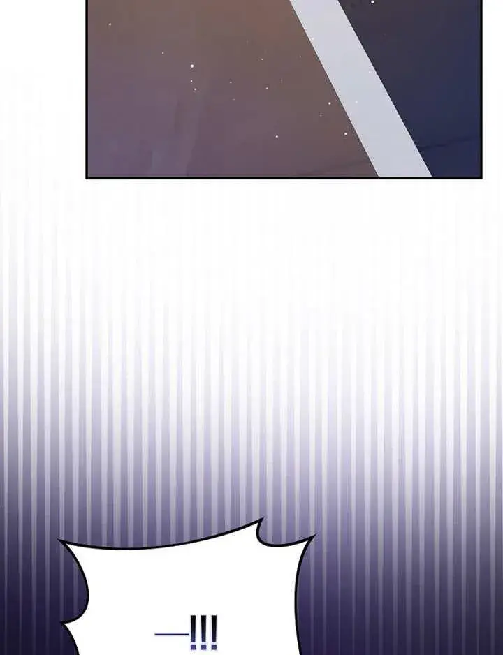 《朋友之间不应该这样》第40话图75