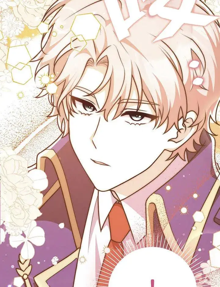 《朋友之间不应该这样》第41话图24
