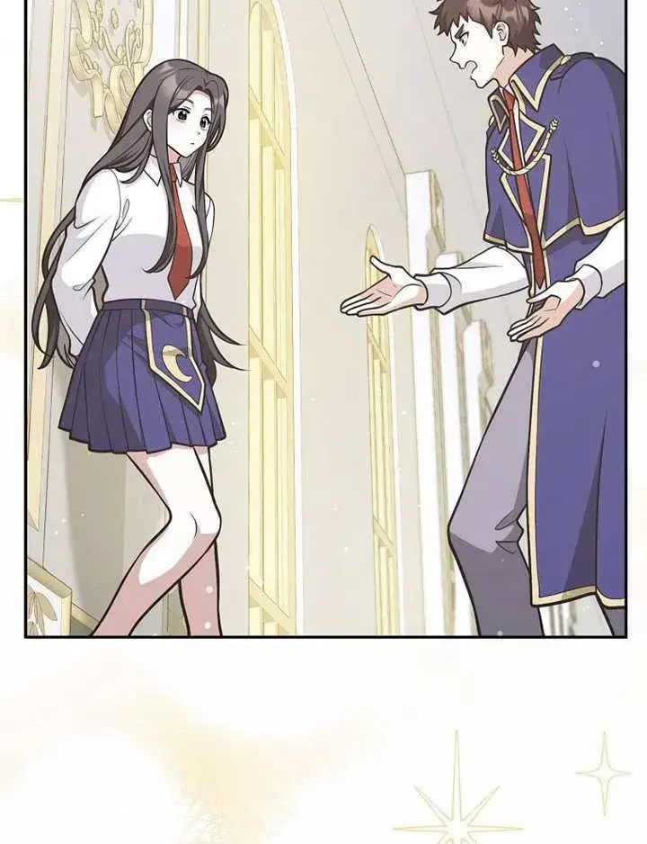 《朋友之间不应该这样》第41话图67