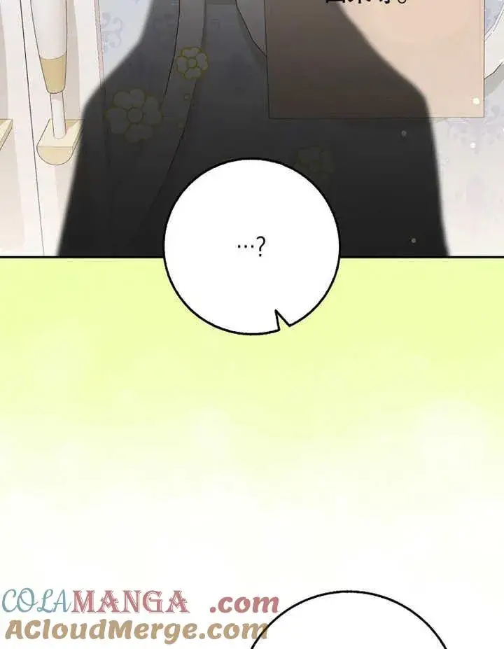 《朋友之间不应该这样》第43话图41