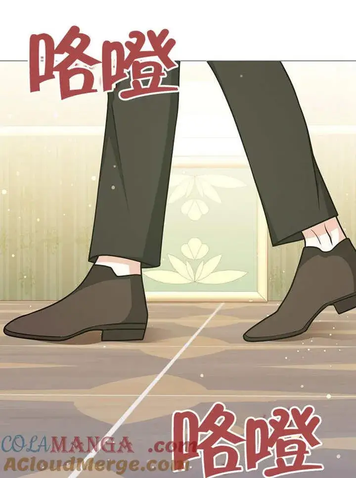 《朋友之间不应该这样》第43话图61