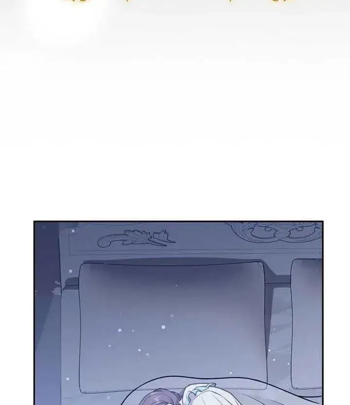 《朋友之间不应该这样》第46话图91