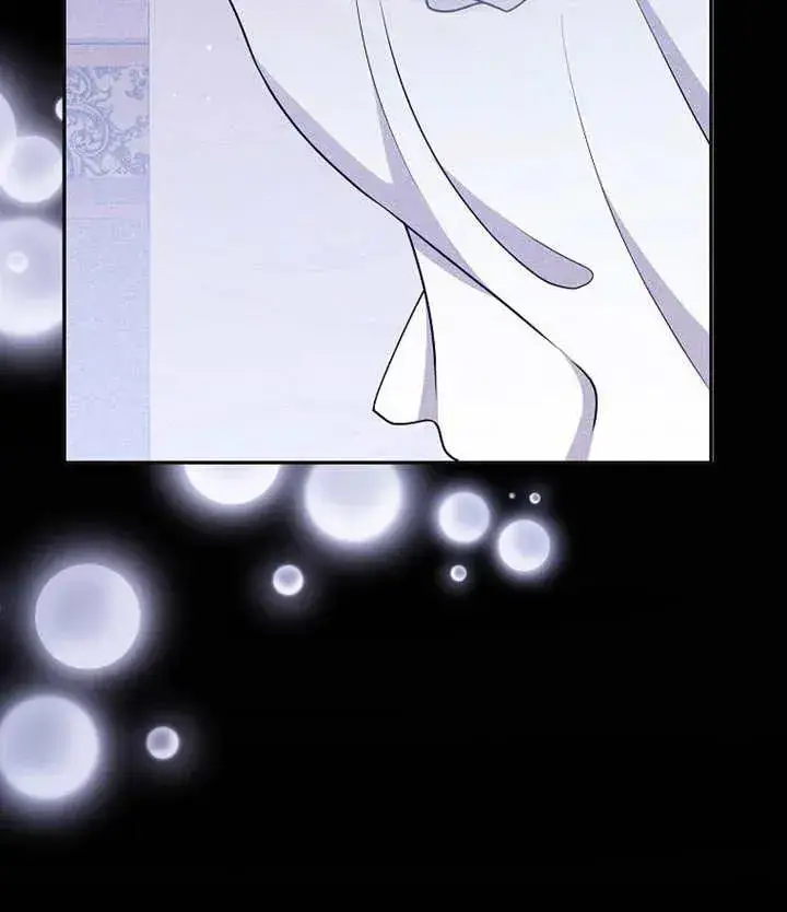 《朋友之间不应该这样》第46话图95