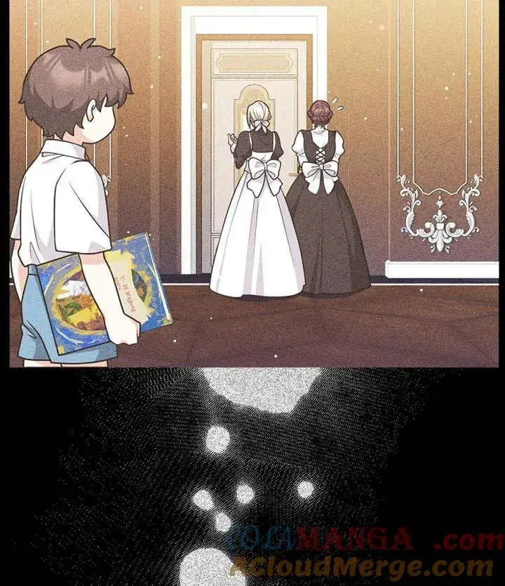 《朋友之间不应该这样》第46话图97