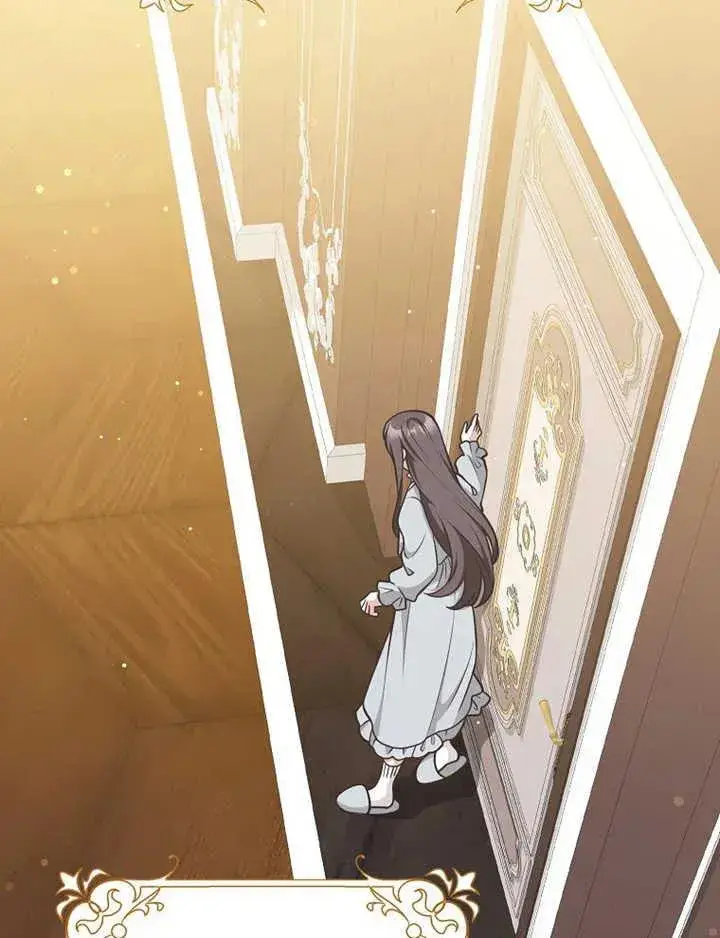 《朋友之间不应该这样》第47话图111