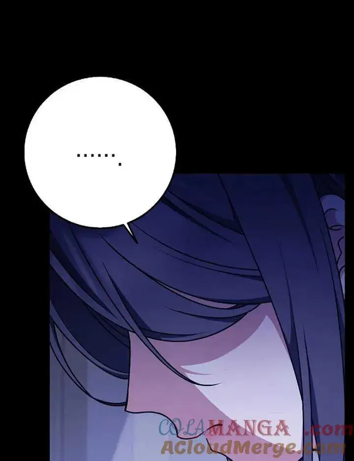 《朋友之间不应该这样》第47话图5