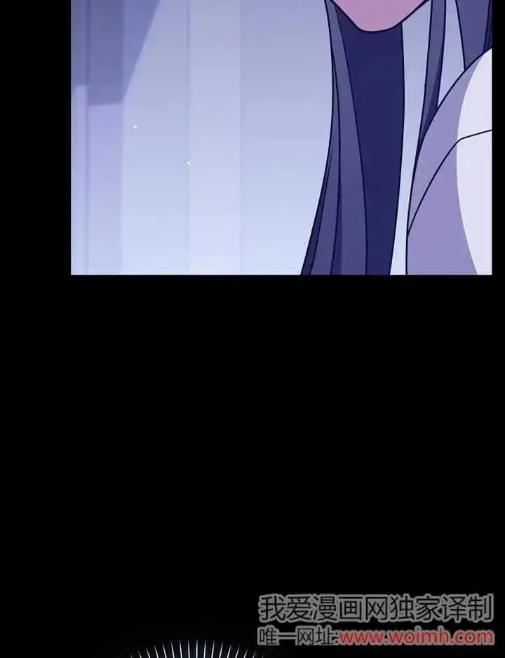 《朋友之间不应该这样》第47话图6