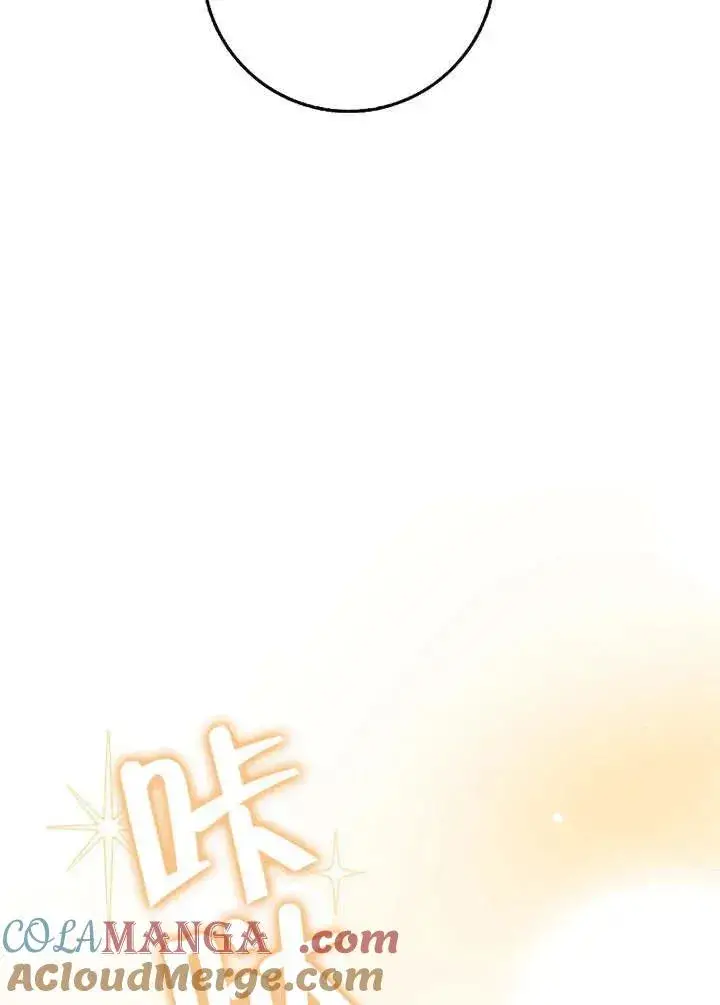 《朋友之间不应该这样》第49话图29