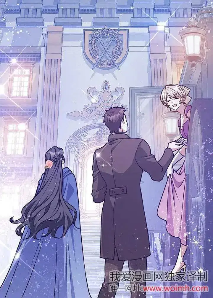 《朋友之间不应该这样》第49话图56