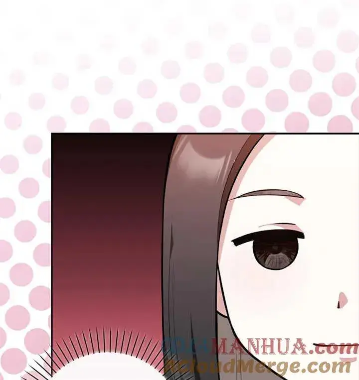 《朋友之间不应该这样》第09话图85