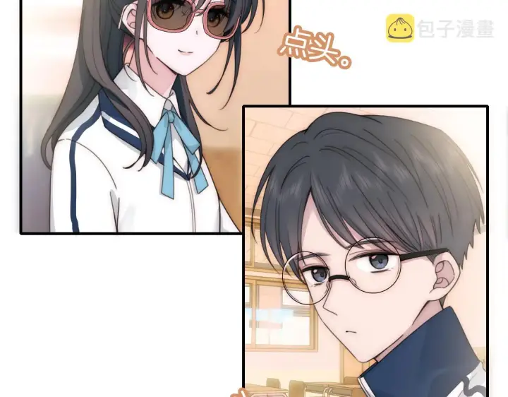 《偏偏宠爱》第5话 回家图67