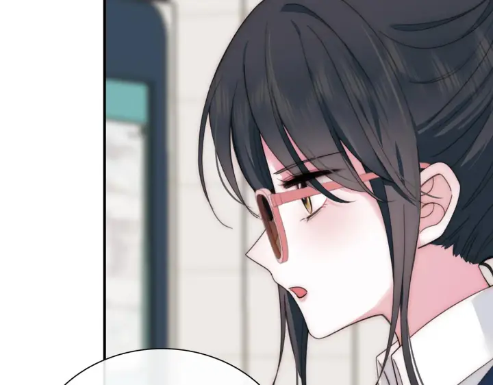 《偏偏宠爱》第6话 再踏职高图72