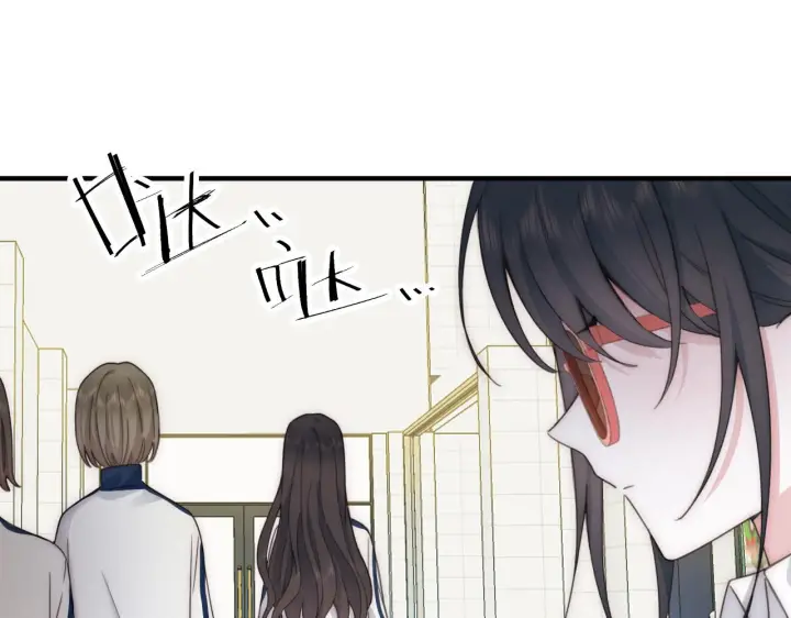 《偏偏宠爱》第6话 再踏职高图97