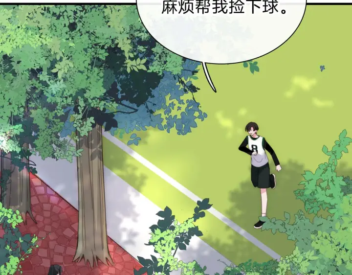 《偏偏宠爱》第7话 你看得见啊？图36