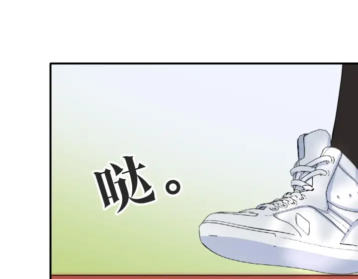 《偏偏宠爱》第7话 你看得见啊？图62