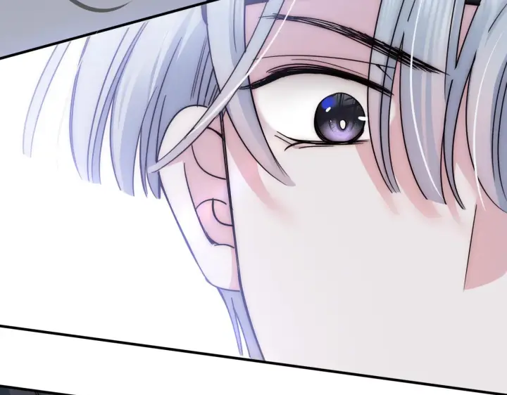 《偏偏宠爱》第7话 你看得见啊？图90