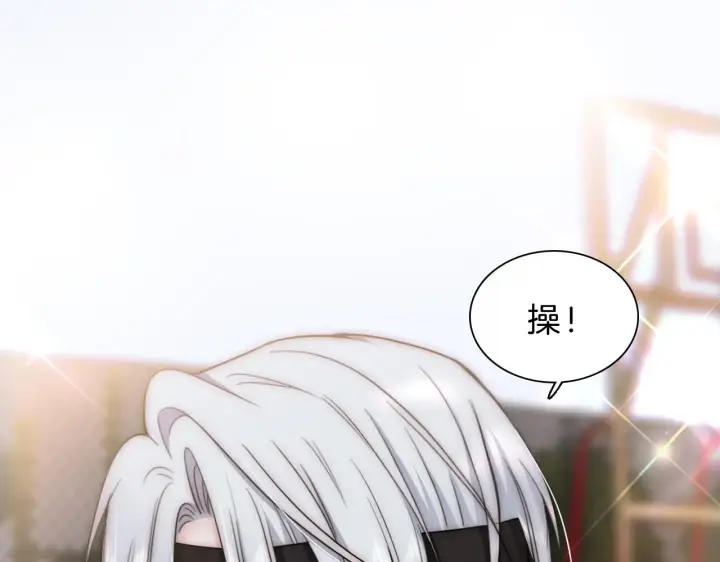 《偏偏宠爱》第8话 小哑巴图42