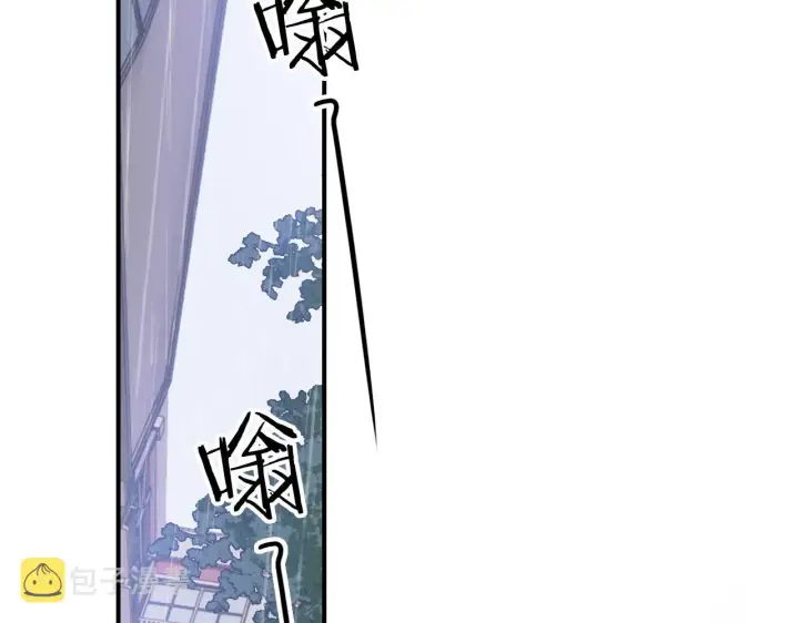 《偏偏宠爱》第8话 小哑巴图89