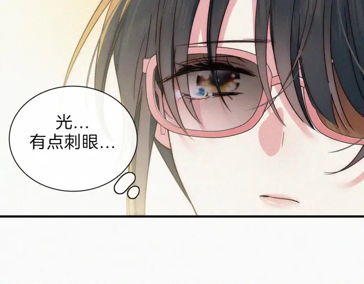 《偏偏宠爱》第10话 别哭啊图117