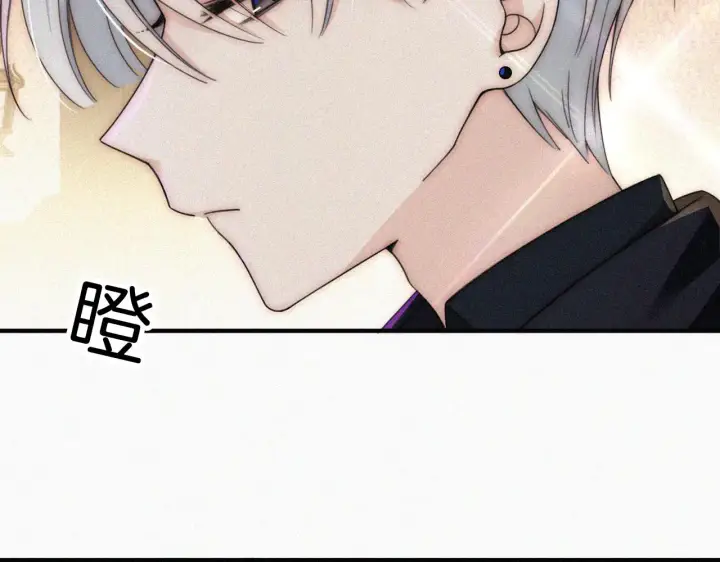 《偏偏宠爱》第10话 别哭啊图75