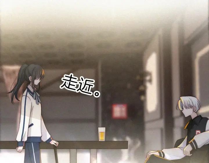 《偏偏宠爱》第10话 别哭啊图92