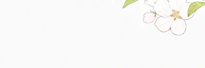 《偏偏宠爱》第10话 别哭啊图99