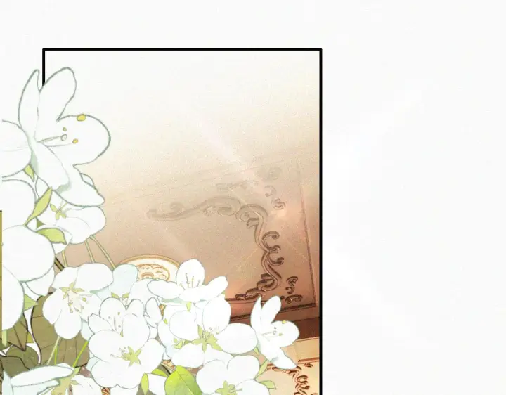 《偏偏宠爱》第11话 目光图13