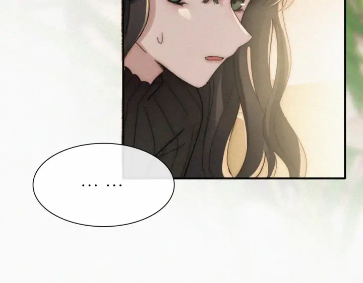 《偏偏宠爱》第11话 目光图30