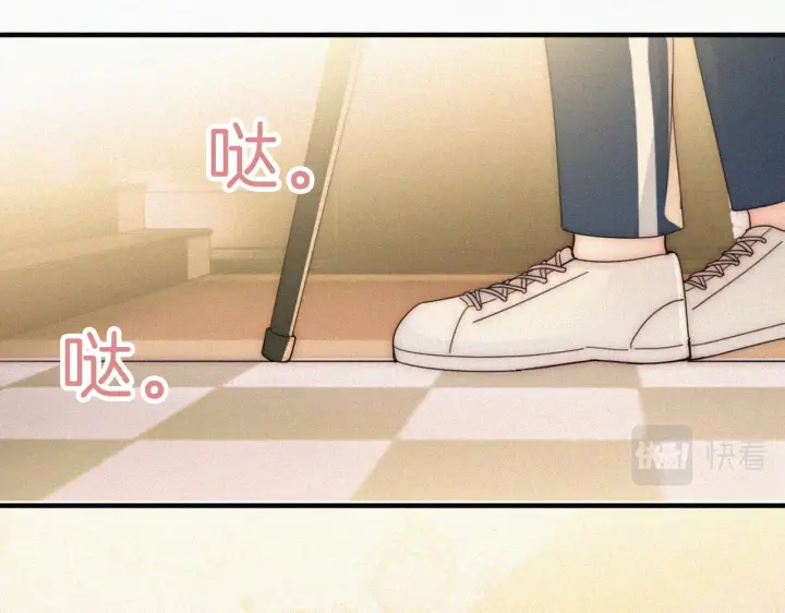《偏偏宠爱》第11话 目光图31