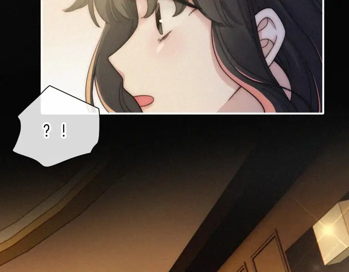 《偏偏宠爱》第11话 目光图43