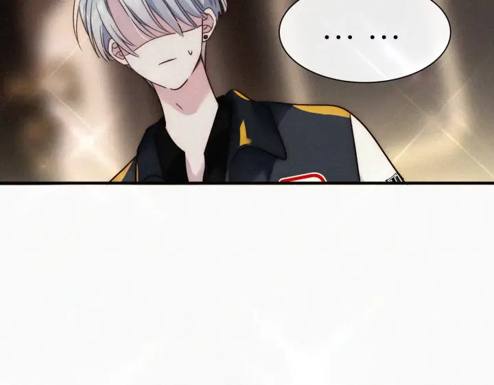 《偏偏宠爱》第11话 目光图6