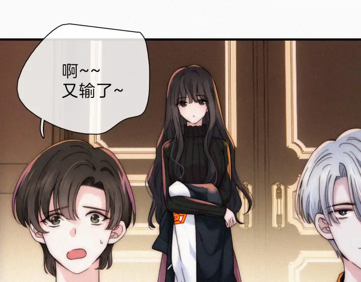 《偏偏宠爱》第12话 她叫孟听图62