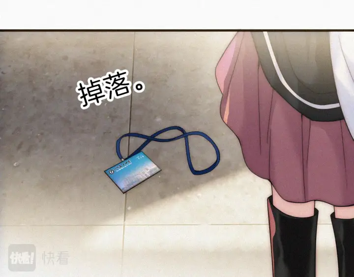 《偏偏宠爱》第12话 她叫孟听图65