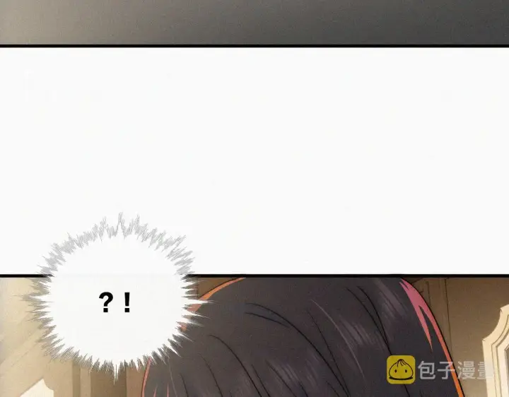 《偏偏宠爱》第12话 她叫孟听图69