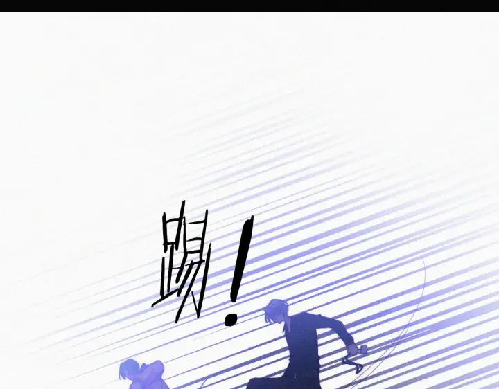 《偏偏宠爱》第13话 暴怒图35