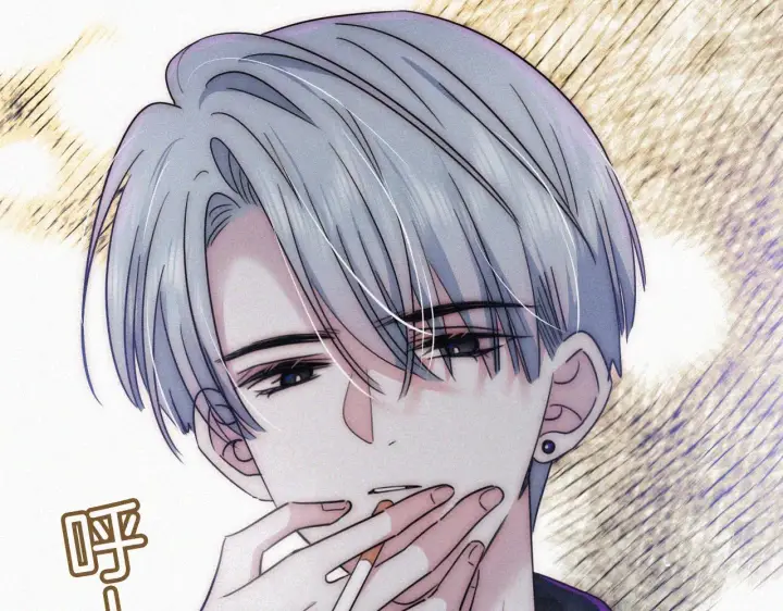 《偏偏宠爱》第13话 暴怒图75