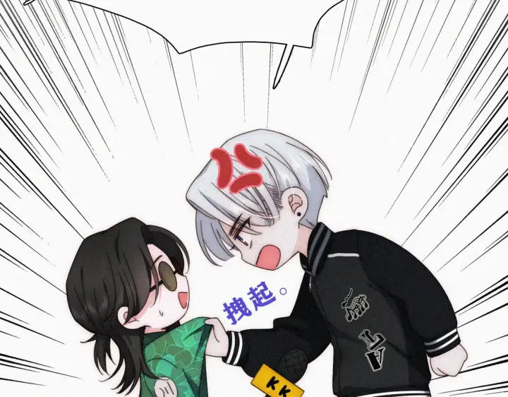 《偏偏宠爱》第17话 犯贱图108