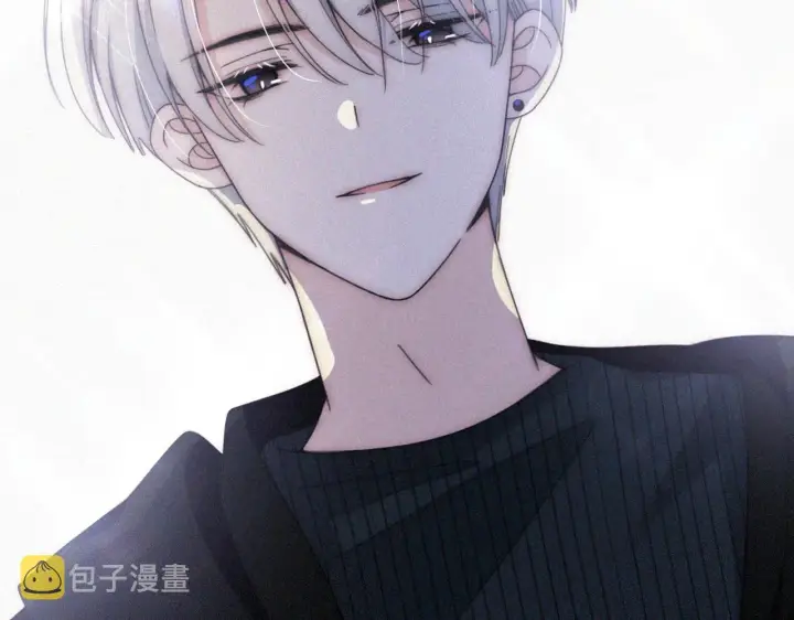 《偏偏宠爱》第17话 犯贱图23