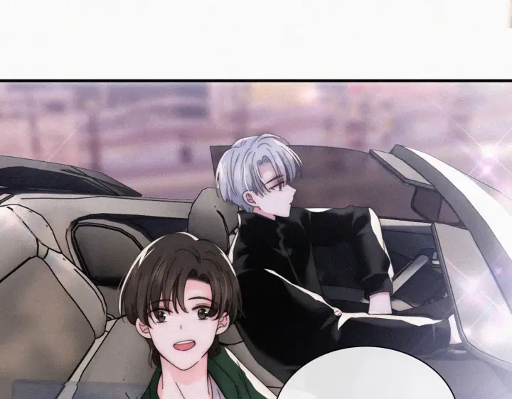 《偏偏宠爱》第17话 犯贱图52